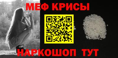 ALPHA PVP Ярцево