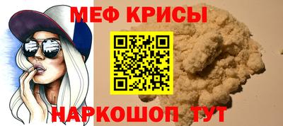 ALPHA PVP Ярцево