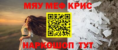 герыч Ярославль