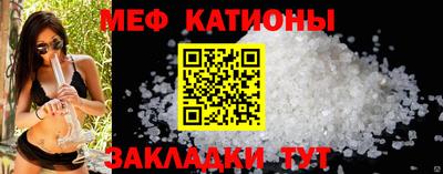 ALPHA PVP Ярцево