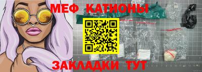 герыч Ярославль