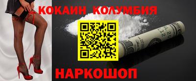 герыч Ярославль