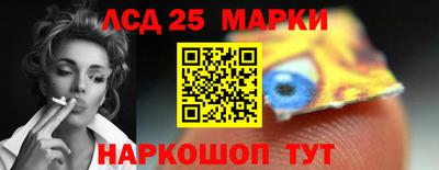 герыч Ярославль