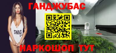 ALPHA PVP Ярцево