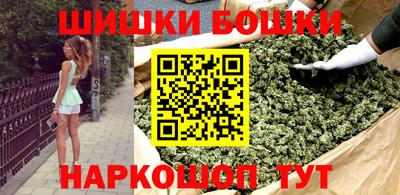 мескалин Янаул