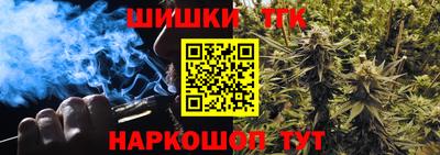 ALPHA PVP Ярцево