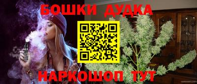 ALPHA PVP Ярцево