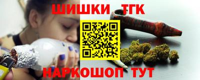 герыч Ярославль