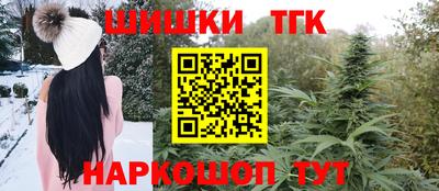 мескалин Янаул