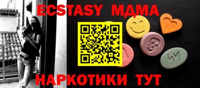 мескалин Янаул