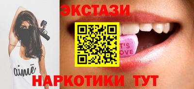 герыч Ярославль