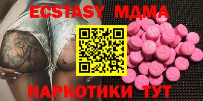 мескалин Янаул