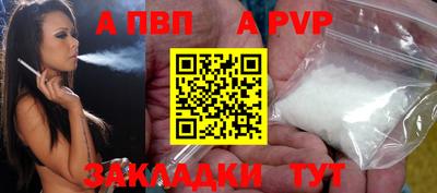 герыч Ярославль