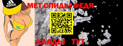 мескалин Янаул