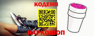 герыч Ярославль