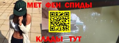 мескалин Янаул