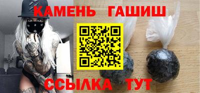 герыч Ярославль