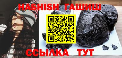 ALPHA PVP Ярцево