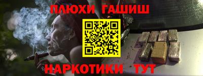 герыч Ярославль
