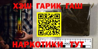 ALPHA PVP Ярцево