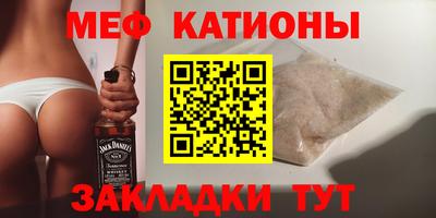 герыч Ярославль