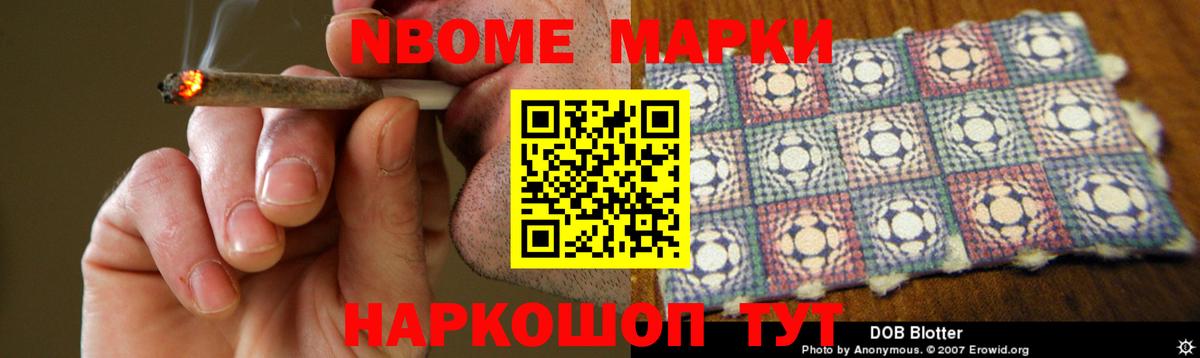 Лсд 25 экстази  Лсд 25 экстази ecstasy  Вичуга  Вход с VPN  LSD-25 экстази ecstasy 